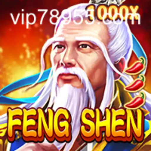 FengShen: An Epic Journey in Gaming